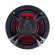 Автоакустика Kicx SP 165
