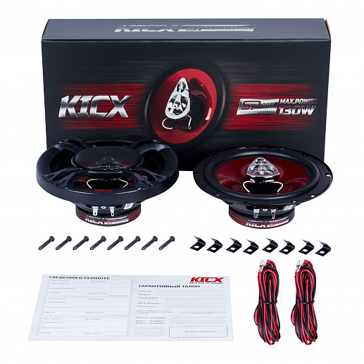 Автоакустика Kicx SP 165