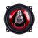 Автоакустика Kicx SP 133