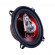 Автоакустика Kicx SP 133