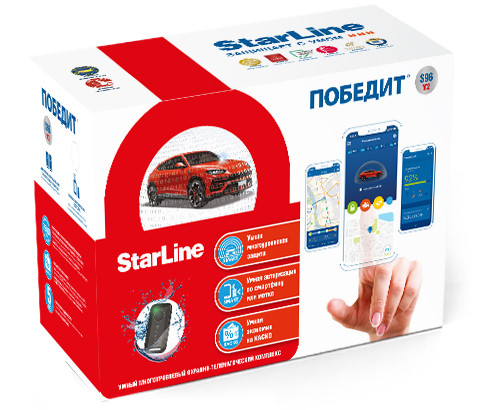 Сигнализация с автозапуском StarLine ПОБЕДИТ S96 v2 Сигнализация с автозапуском StarLine ПОБЕДИТ S96 v2