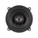 Автоакустика Aspect WLS-52 Автоакустика Aspect WLS-52
