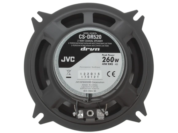 Автоакустика JVC CS-DR520 Автоакустика JVC CS-DR520