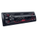 Автомагнитола Sony DSX-A110U