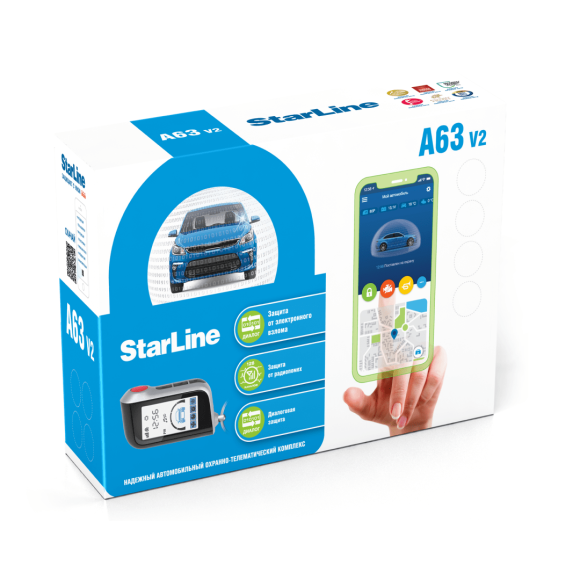 Автосигнализация StarLine A63 v2