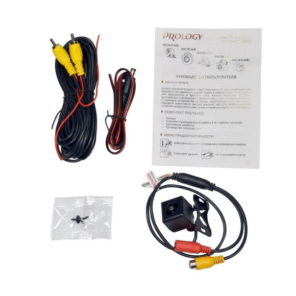 Камера заднего вида Prology RVC-100 AHD Камера заднего вида Prology RVC-100 AHD
