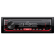Автомагнитола JVC KD-X152M Автомагнитола JVC KD-X152M