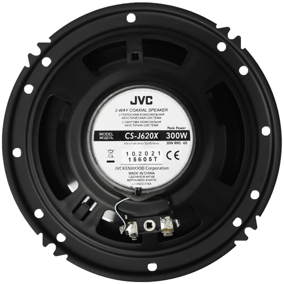 Автоакустика JVC CS-J620X