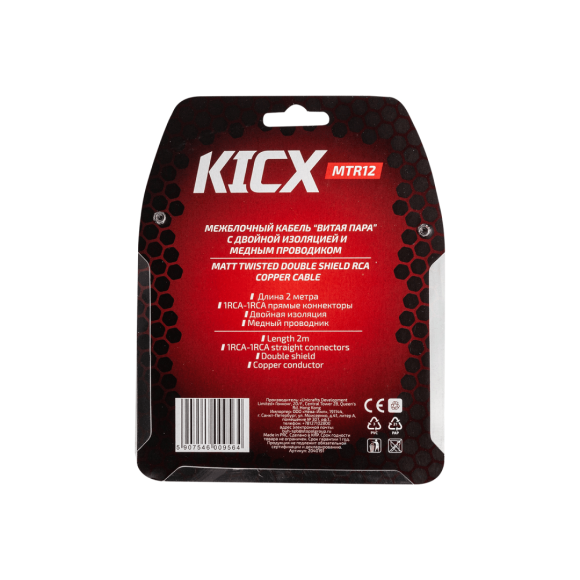 Межблочный кабель Kicx MTR 12