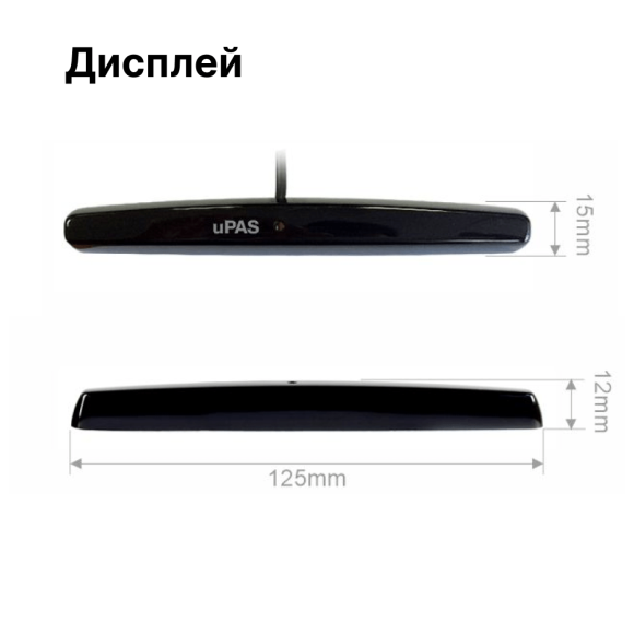Парктроник ParkMaster 32U-4-AX Black