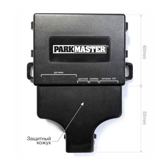 Парктроник ParkMaster 32U-4-AX Black