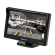 Автомобильный монитор SKY MN-50 Автомобильный монитор SKY MN-50