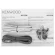 Автоакустика Kenwood KFC-S6976EX Автоакустика Kenwood KFC-S6976EX