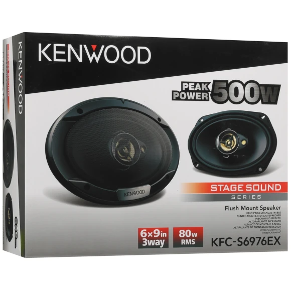 Автоакустика Kenwood KFC-S6976EX Автоакустика Kenwood KFC-S6976EX