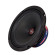Автоакустика Kicx Headshot DPL65