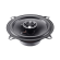 Автоакустика Nakamichi NSE-1318R