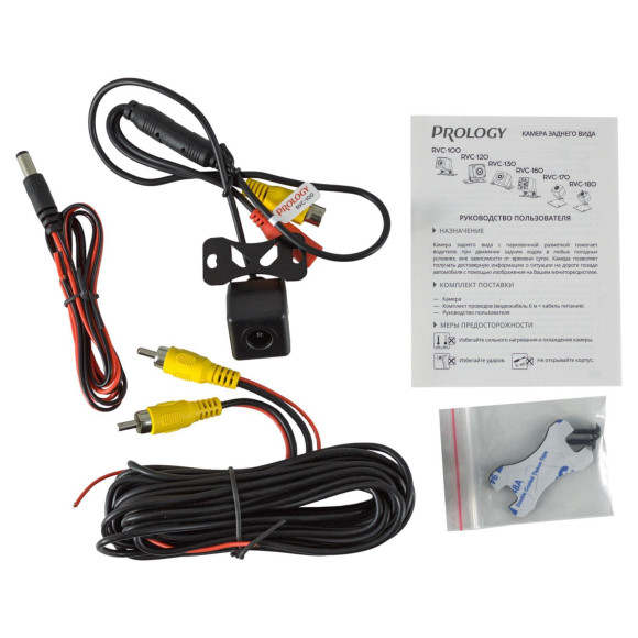 Видеокамера автомобильная Prology RVC-100