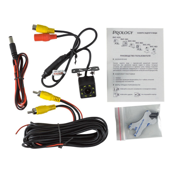 Видеокамера автомобильная Prology RVC-160