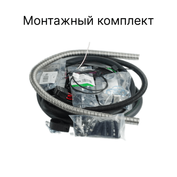 Подогреватель двигателя Hydronic S3 D4E 12V CL (комплект "Базовый") Подогреватель двигателя Hydronic S3 D4E 12V CL (комплект "Базовый")