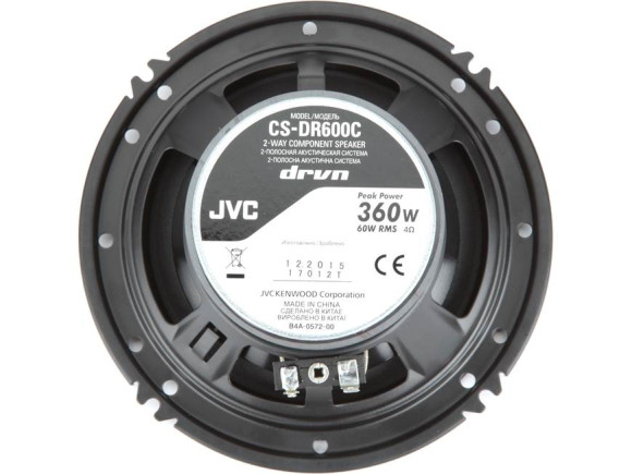 Автоакустика JVC CS-DR600C
