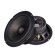 Автоакустика Kicx Sound Civilization MS 62WF