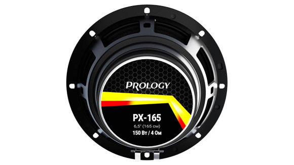 Автоакустика Prology PX-165