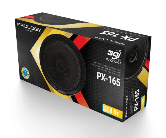 Автоакустика Prology PX-165