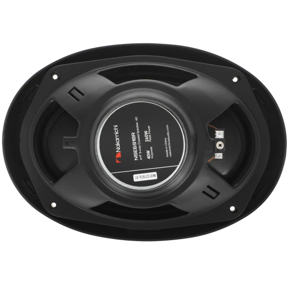 Автоакустика Nakamichi NSE-6918R