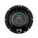 Автоакустика Aspect WLS-6MW Автоакустика Aspect WLS-6MW