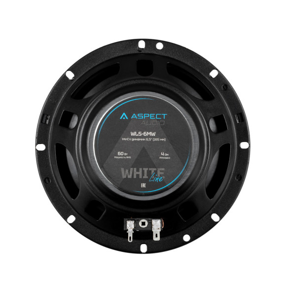 Автоакустика Aspect WLS-6MW Автоакустика Aspect WLS-6MW