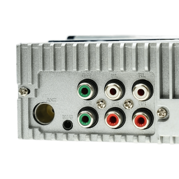Автомагнитола Skylor RS-620DSP Автомагнитола Skylor RS-620DSP