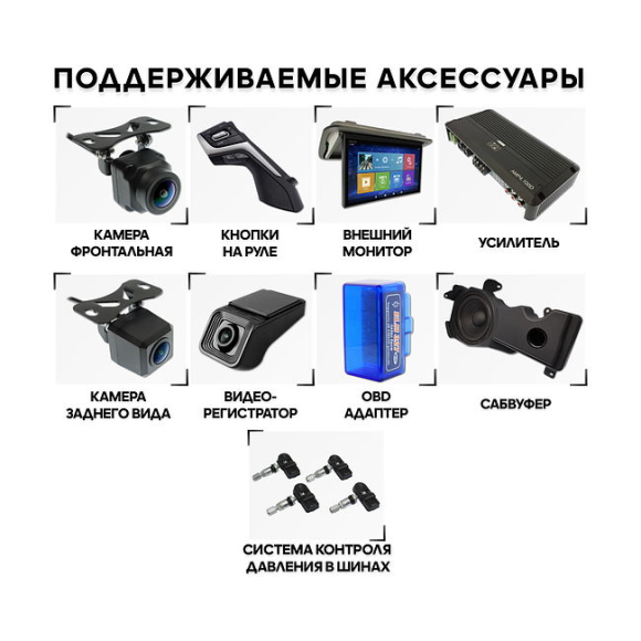 Автомагнитола штатная Wide Media MT9090QT-2/32cam Автомагнитола штатная Wide Media MT9090QT-2/32cam