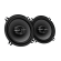 Автоакустика Sony XS-GTF1339