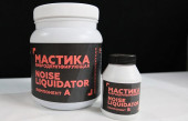 Виброизоляция StP NoiseLiquidator