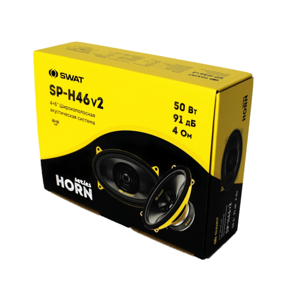 Автоакустика SWAT SP-H46v2 Автоакустика SWAT SP-H46v2