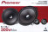 Автоакустика Pioneer TS-A1300C