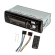 Автомагнитола Aiwa HWD-520BT