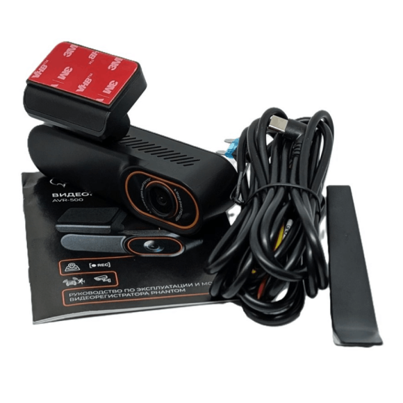 Видеорегистратор Phantom AVR-500 GSM