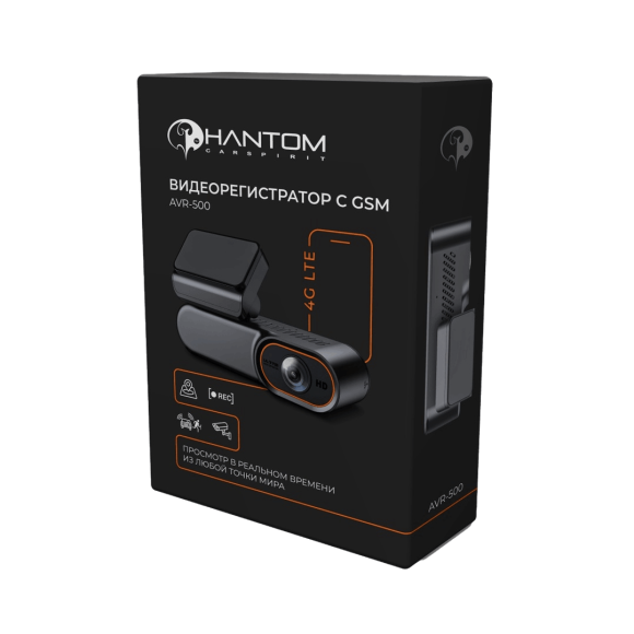 Видеорегистратор Phantom AVR-500 GSM