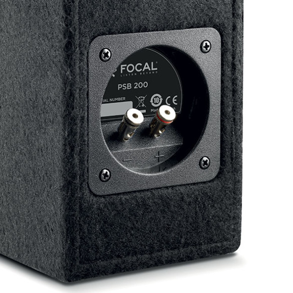 Автомобильный сабвуфер Focal PSB200 Автомобильный сабвуфер Focal PSB200