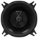 Автоакустика JBL CLUB 44F Автоакустика JBL CLUB 44F