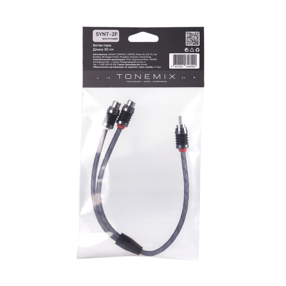 Y-разветвитель Tonemix SYNT-2F Y-разветвитель Tonemix SYNT-2F