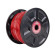 Силовой кабель Kicx PPC 430RS