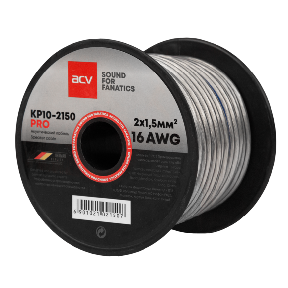 Акустический кабель ACV KP10-2150PRO