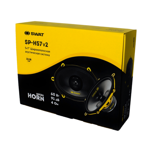 Автоакустика SWAT SP-H57v2 Автоакустика SWAT SP-H57v2
