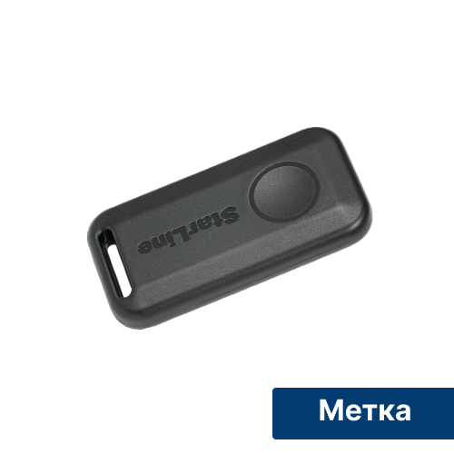 Автосигнализация StarLine E7 LTE-GPS (3CAN+FD+4LIN) Автосигнализация StarLine E7 LTE-GPS (3CAN+FD+4LIN)