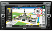 Автомагнитола Mystery MDD-6280NV
