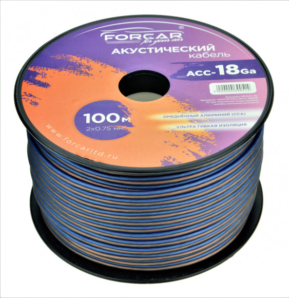 Акустический кабель Forcar ACC-18Ga Акустический кабель Forcar ACC-18Ga