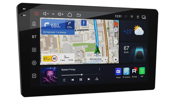 Автомагнитола Prology Q-100 Автомагнитола Prology Q-100