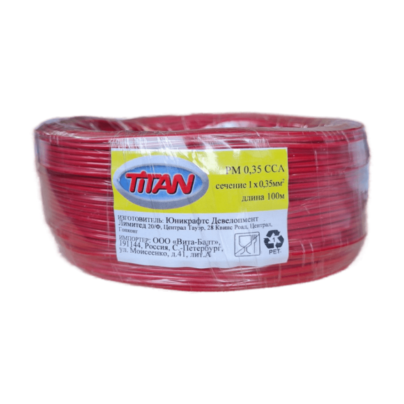 Монтажный провод Titan PM 0,35 красный